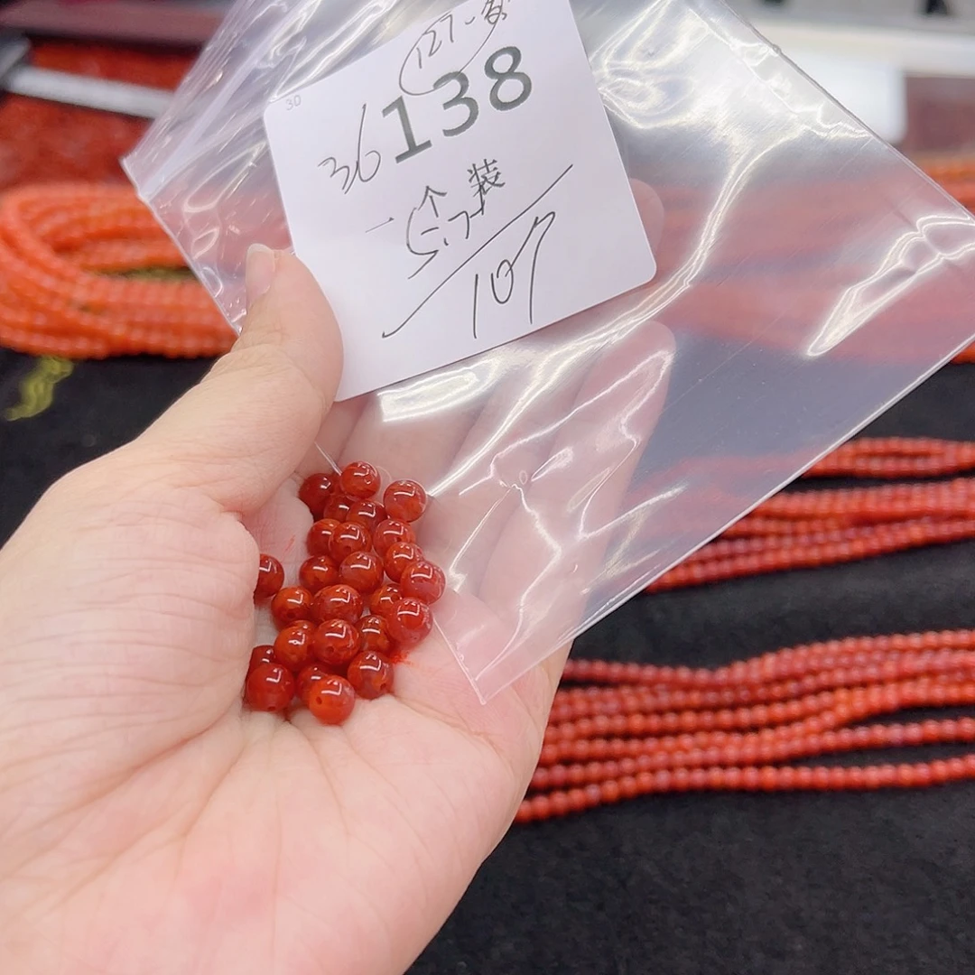 南红玛瑙未镶嵌珠宝半成品138 。