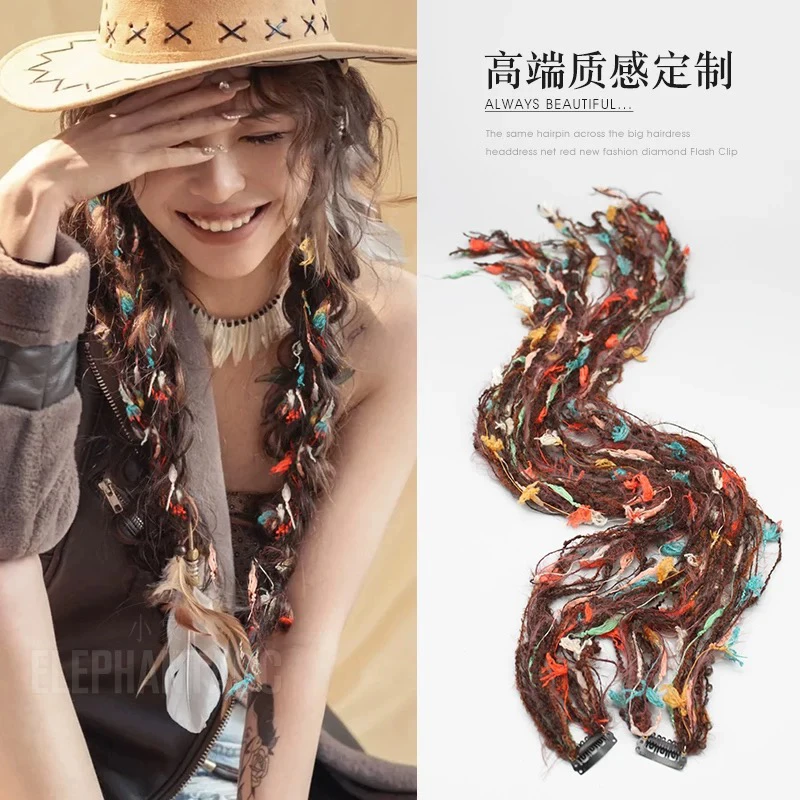 彩色云南藏式发饰脏辫头饰西藏服民族风彩绳麻花辫美拉德马尾发绳
