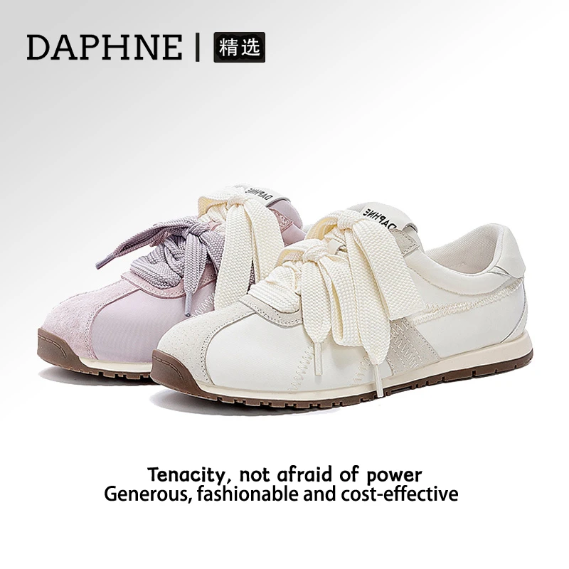 达芙妮双系带百搭德训鞋女2025秋季新款复古阿甘鞋休闲运动鞋夏款