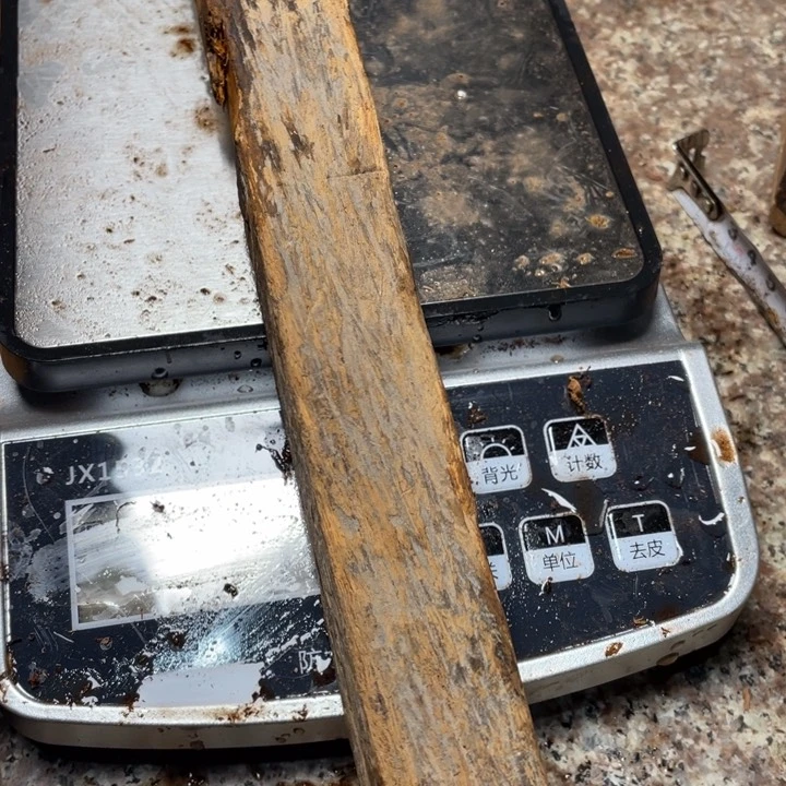 不*人海南红花里连连连连