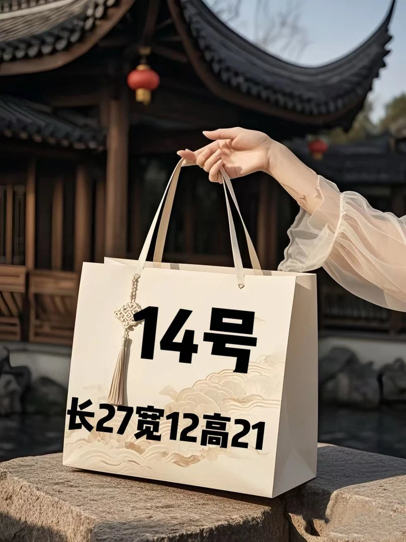 【14号】经典时尚百搭饺子包  A2785-2