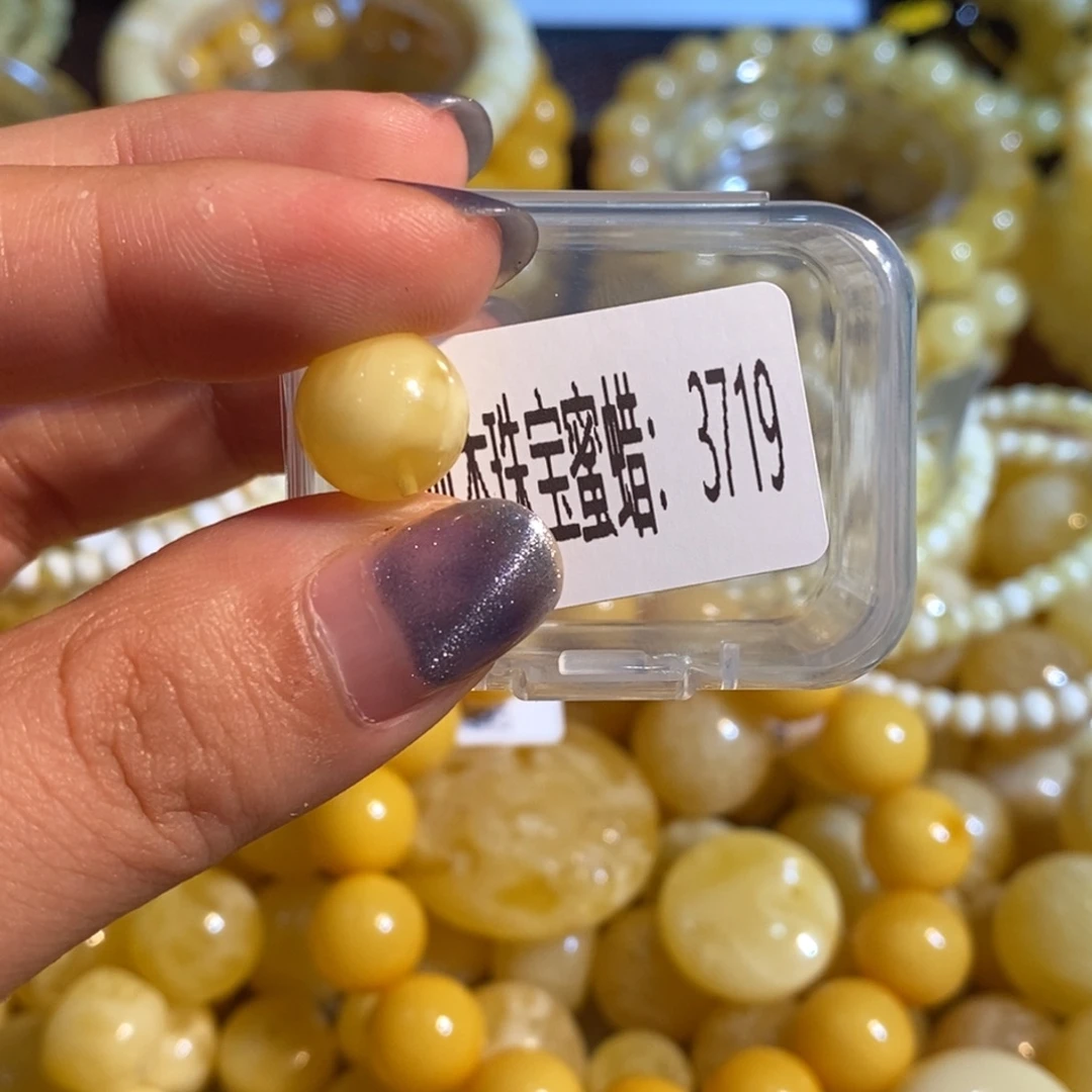 琥珀未镶嵌珠宝奇石3719