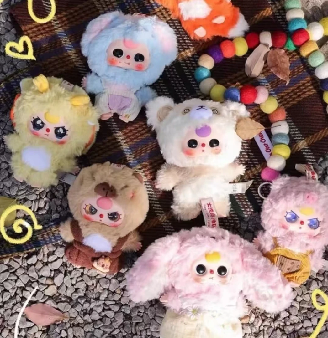 【正版】three baby娃三岁小可爱毛绒玩具盲盒礼物