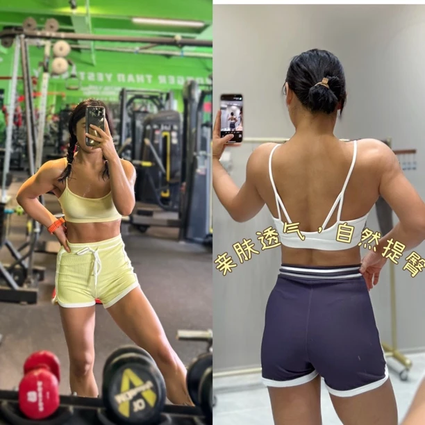 小锅健身服｜紧身抽绳高腰蜜桃提臀运动短裤女无尴尬线跑步健身