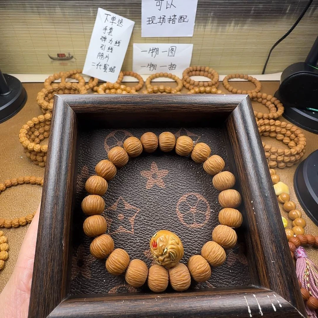 杨***r手串猴头核桃土豪➕单株