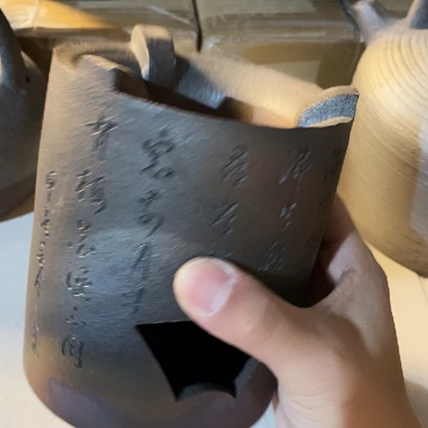 子***y陶外贸单1个炉子 材烧