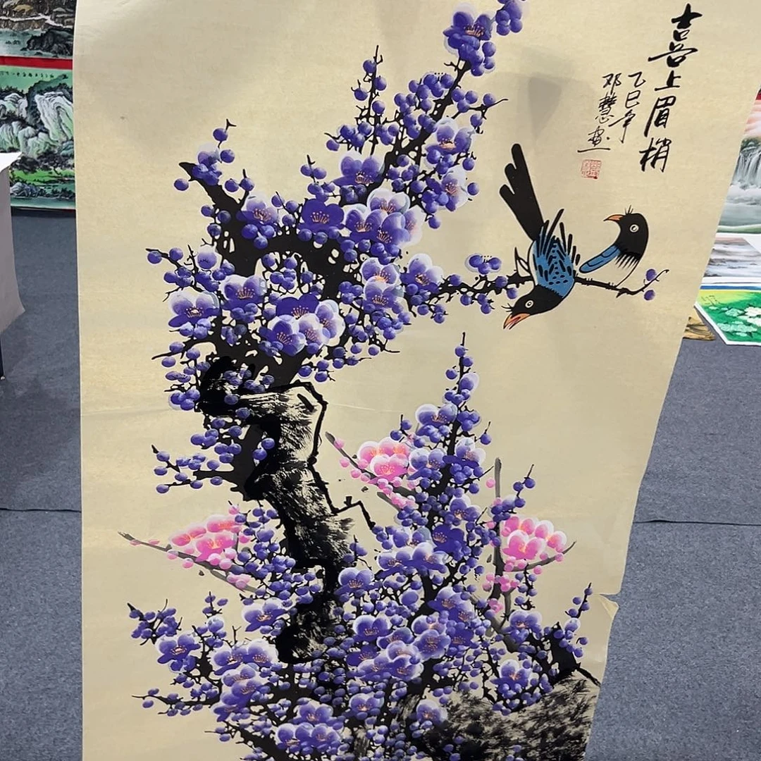 老哥们早上好啊哈