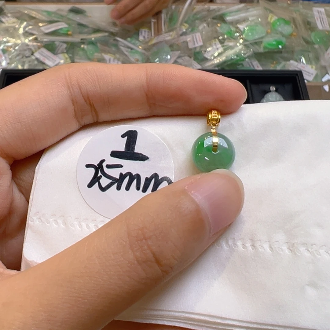 吊坠(不含链)18K金镶嵌翡翠