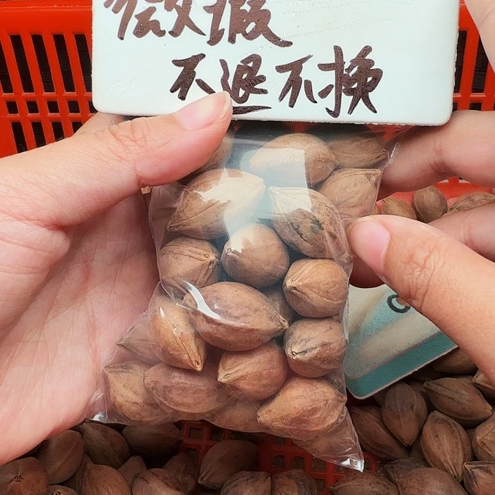 手串/手链橄榄核橄榄