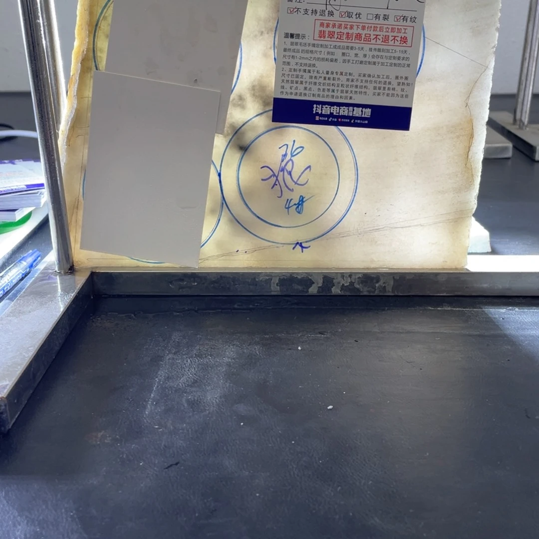 定制翡翠1未镶嵌狼*哥