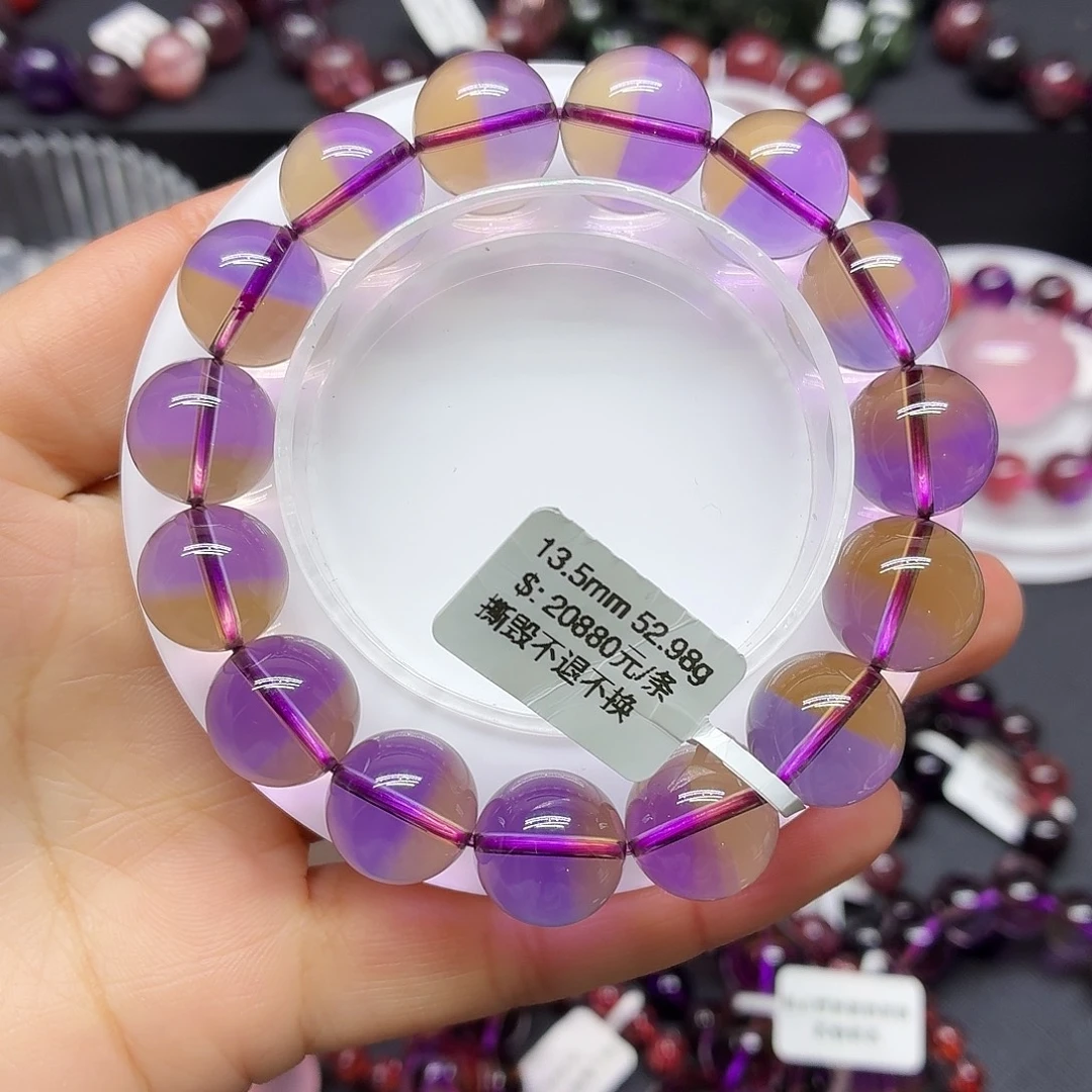 手链未镶嵌水晶手链