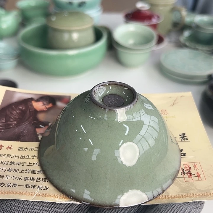 小米茶器龙泉青瓷
