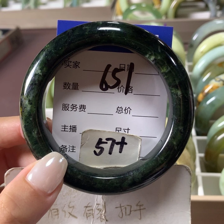 未镶嵌蛇纹石玉手镯651