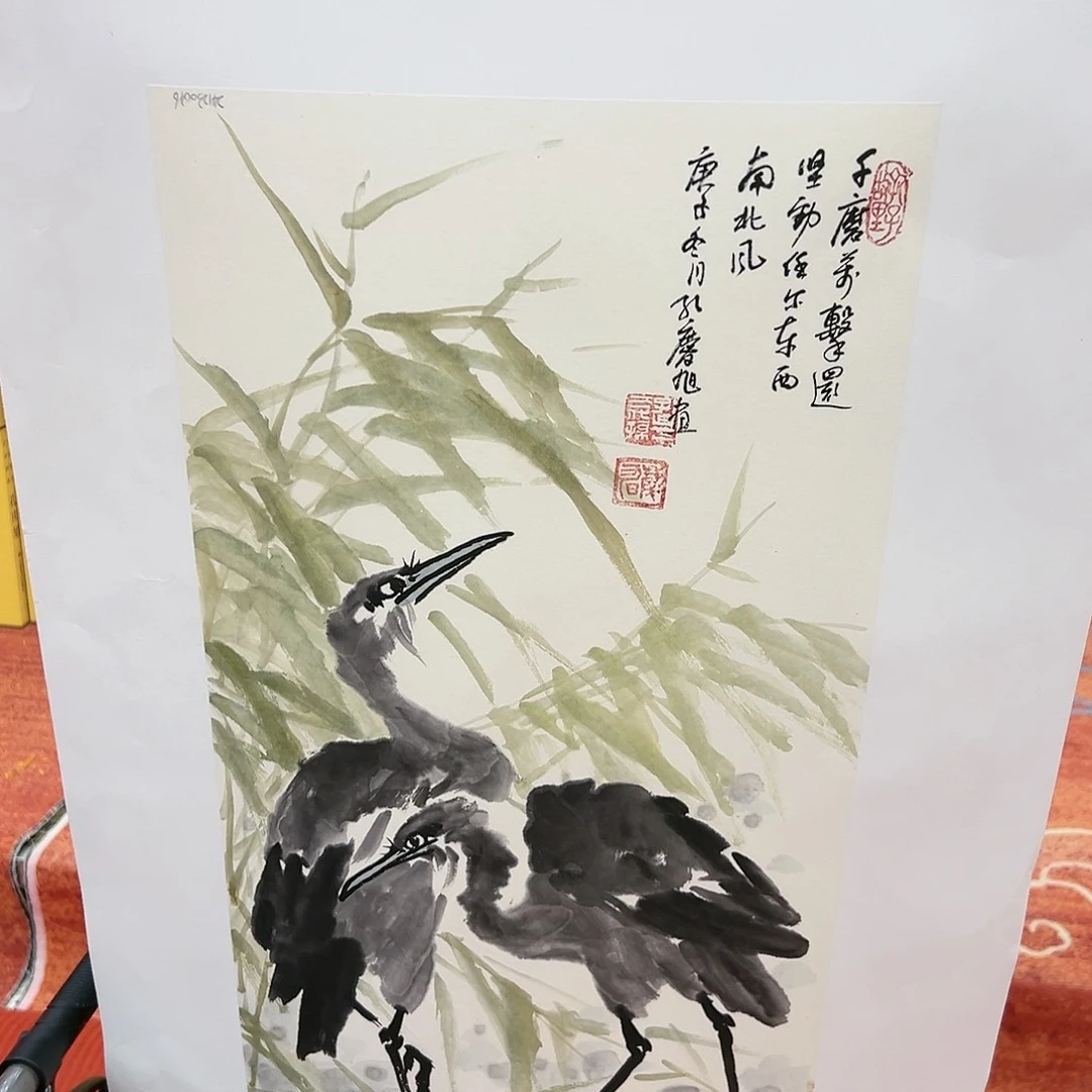 国画孔庆旭展览原作