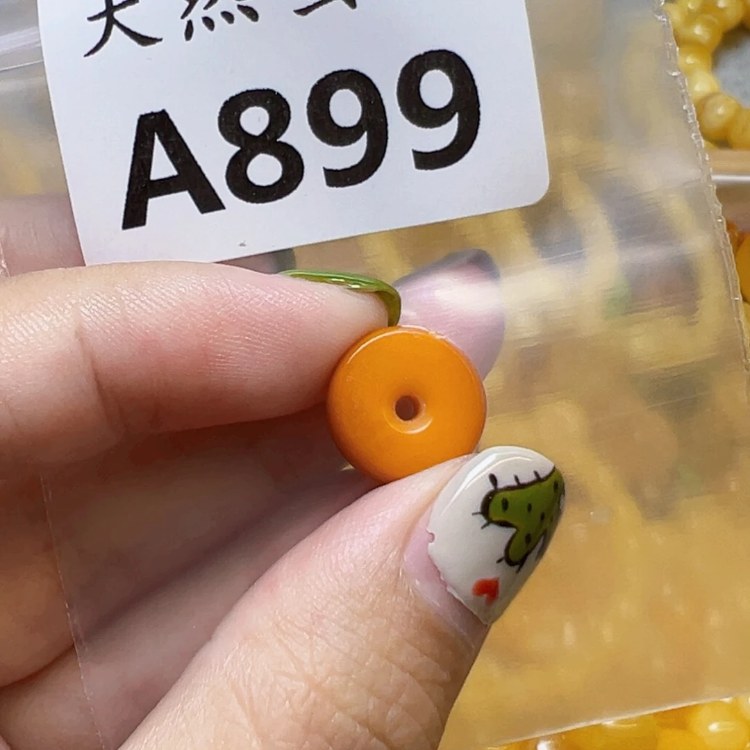 未镶嵌蜜蜡裸石899号，12.7