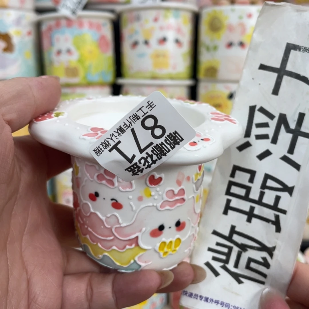 871 嘟嘟嘟嘟嘟嘟嘟