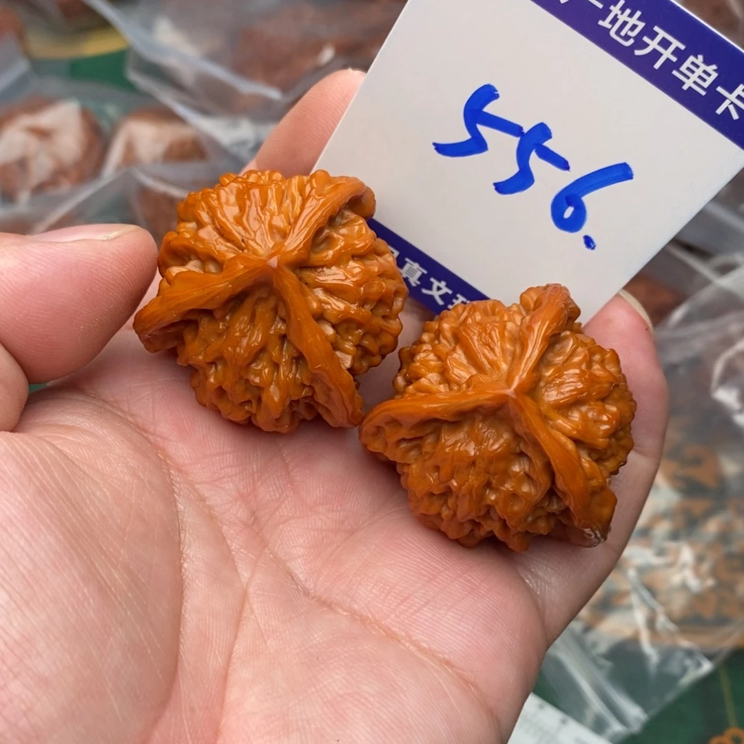 把件文玩核桃盘山三棱