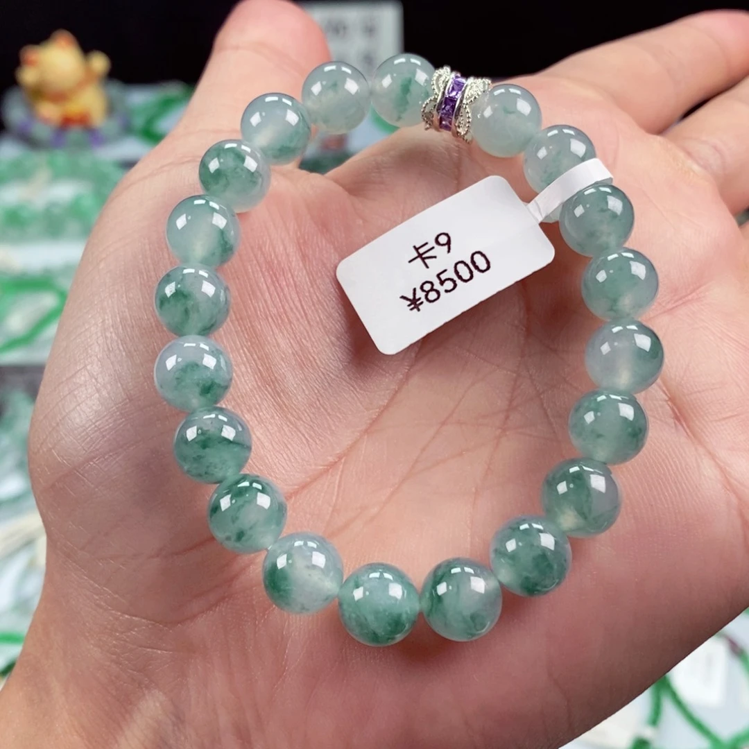 未镶嵌手链翡翠卡9