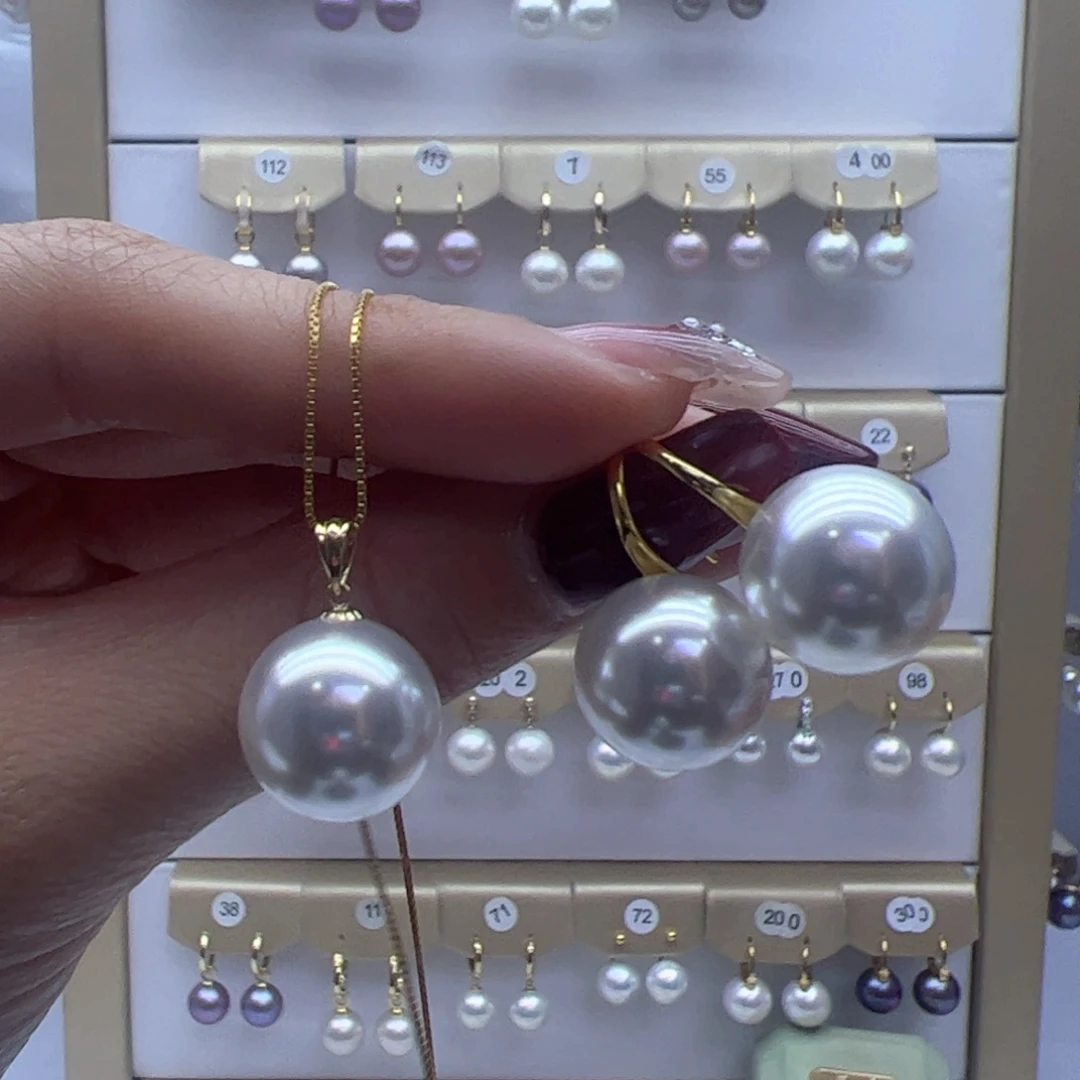 淡水珍珠吊坠(赠链)18K金镶嵌