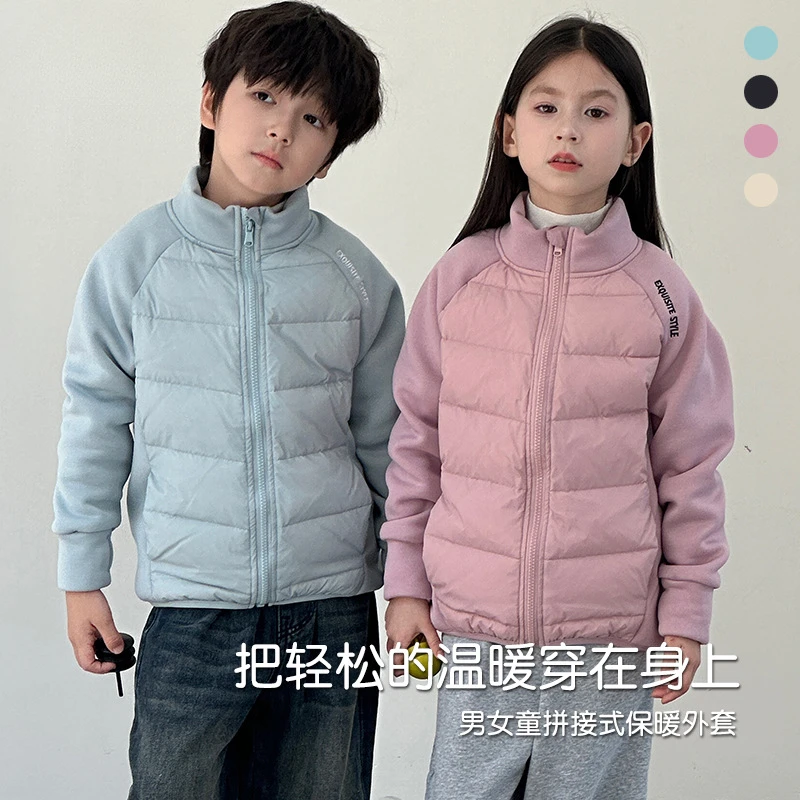 新款男女童装小孩立领加厚保暖羽绒服外套卫衣中大童上衣外套长袖