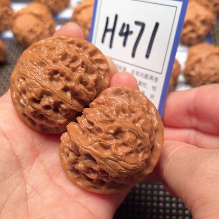 桃核吊坠H471红灯43