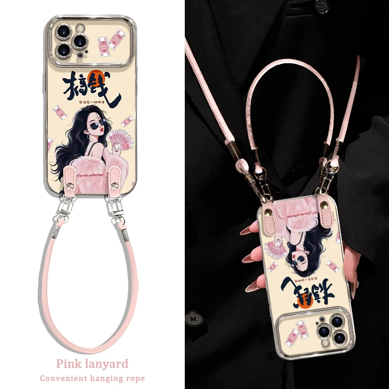 适用于苹果16华为/OPPO/vivo搞钱女孩手机壳个性流行时尚创意爆款