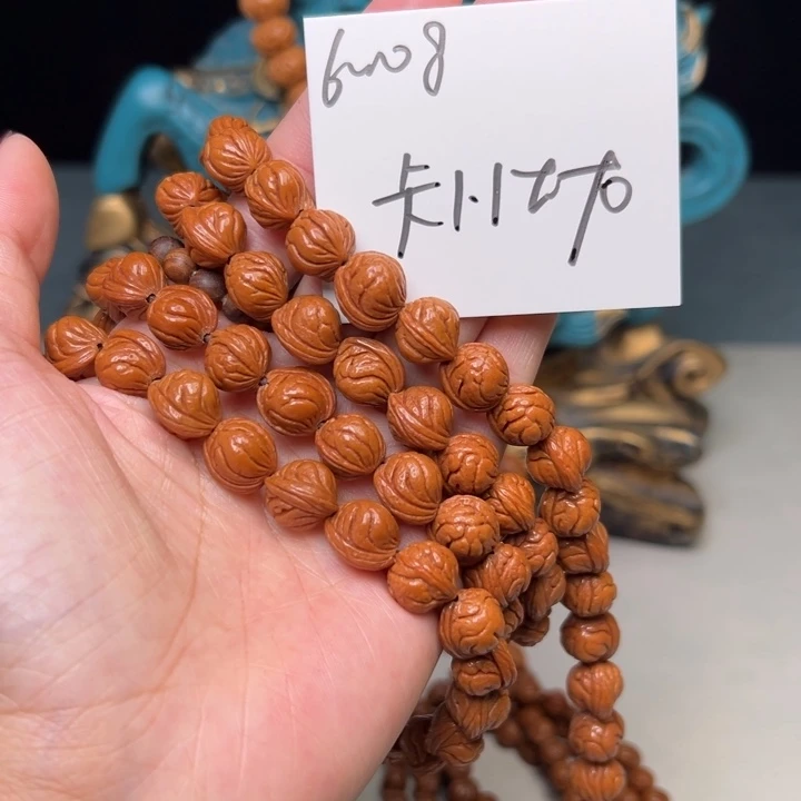桃核吊坠秦岭野生龙纹桃核
