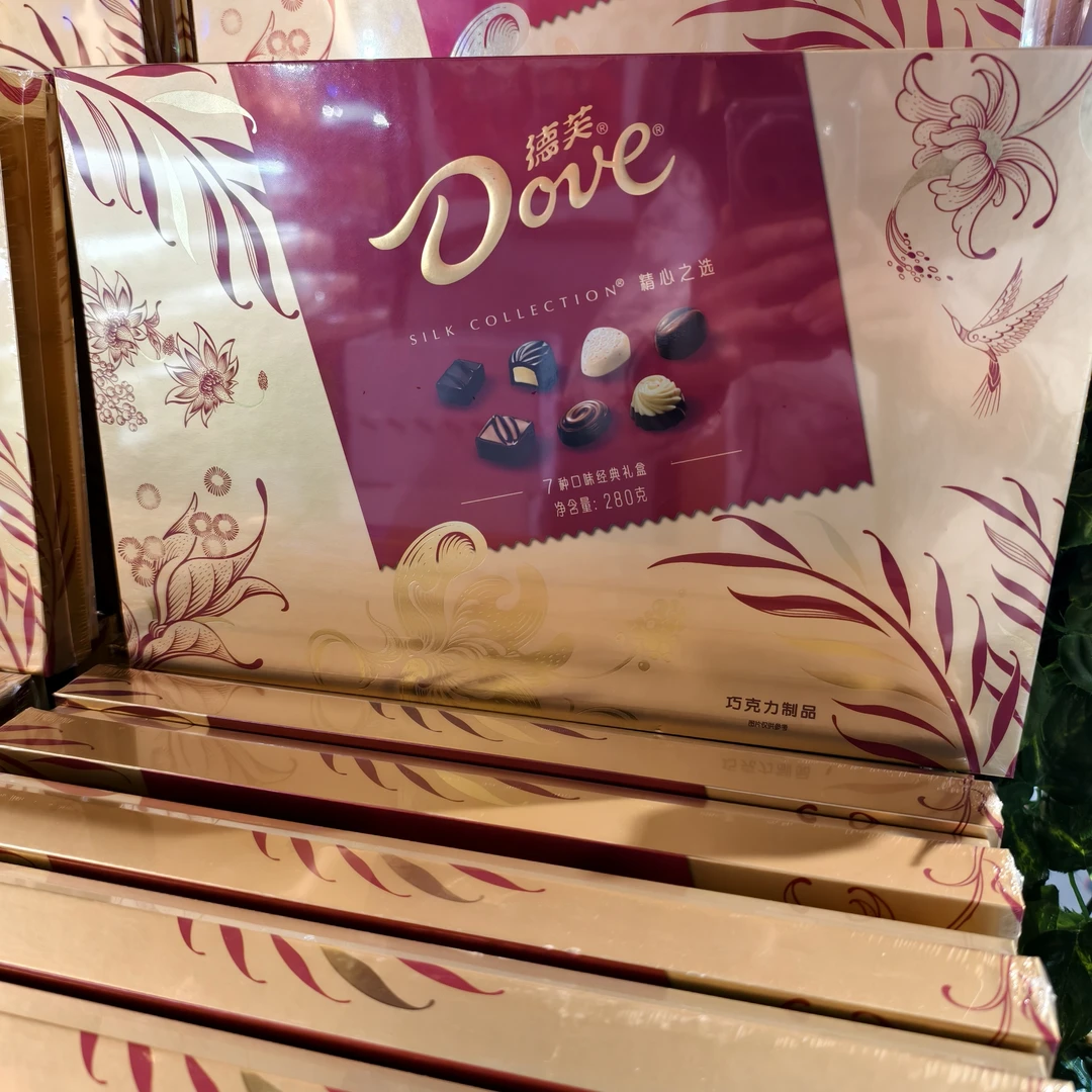 德芙｜精选巧克力礼盒 (7 种口味) 280g/盒