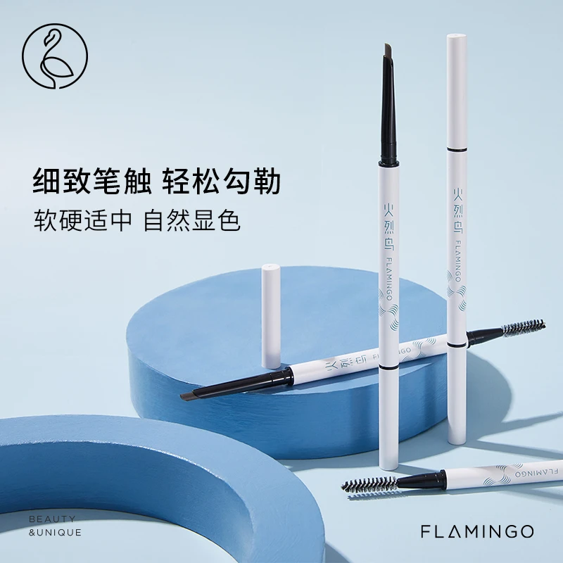 火烈鸟精细刀锋眉笔扁头持久不掉色不晕染纤细流畅柔雾眉
