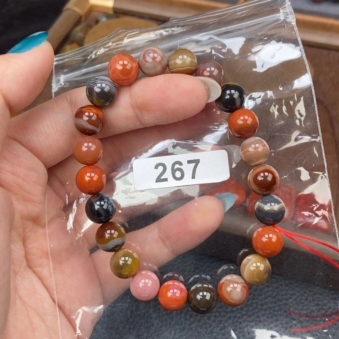 南红玛瑙未镶嵌手链卡9.5
