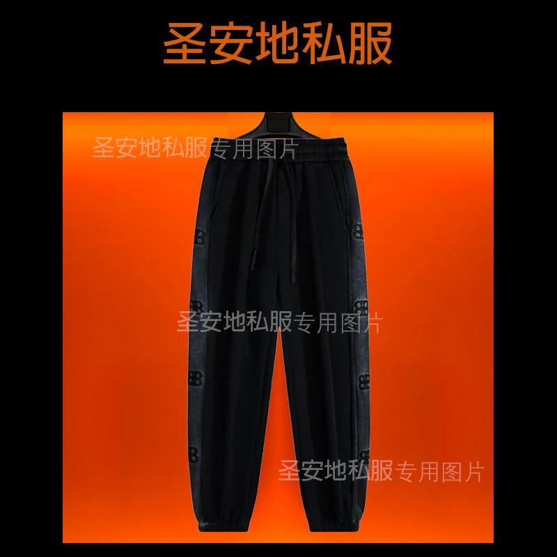 高货轻奢2025年秋季新款水洗渐变针织束脚长裤休闲裤男微宽松百搭