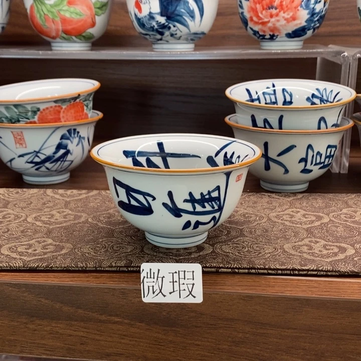 釉下老陶泥手工绘制