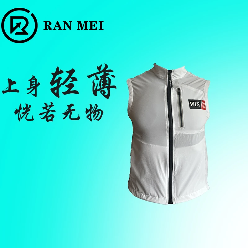 冉玫男女款无袖马甲运动跑步马拉松越野跑训练健身休闲立领服装