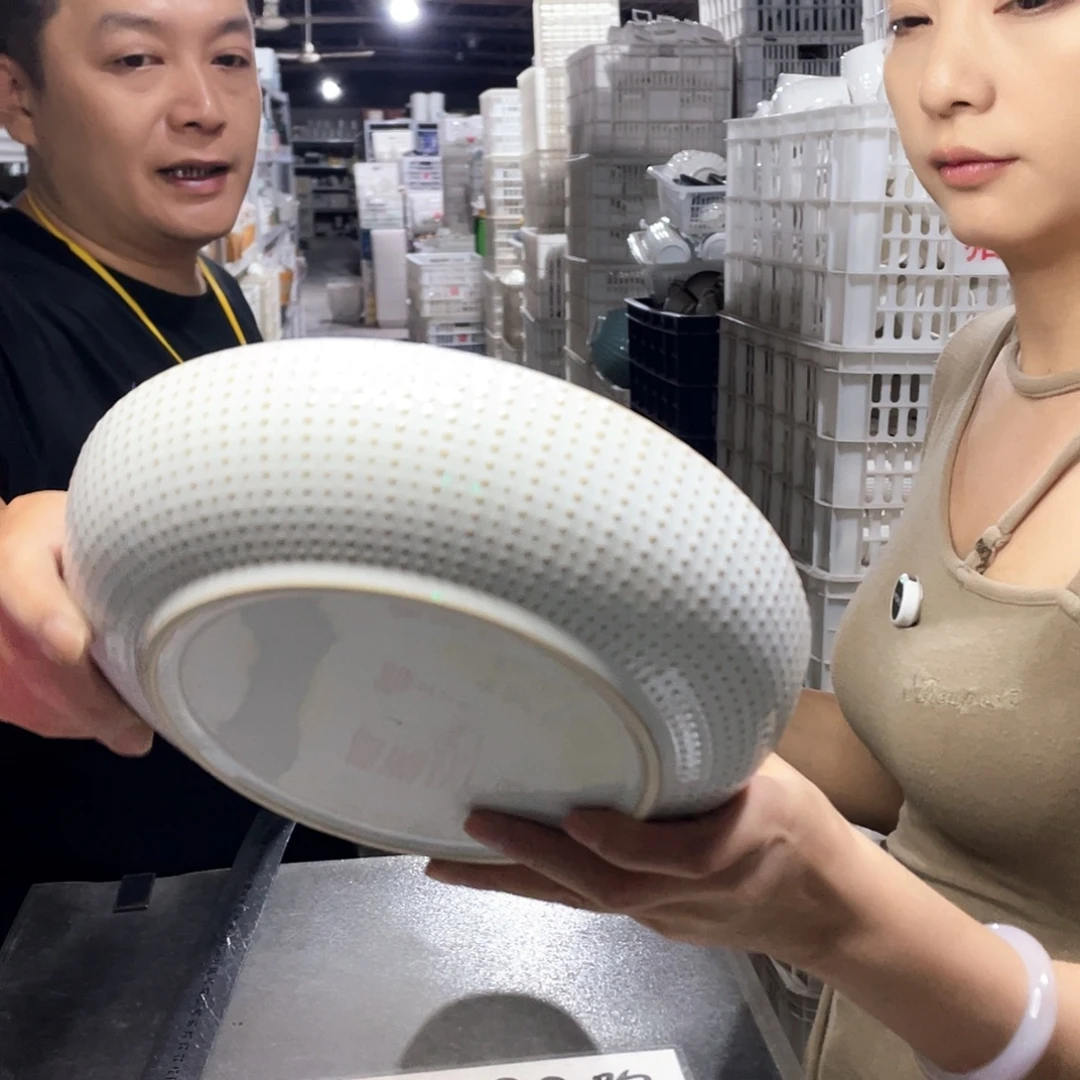 瓷片093            2个