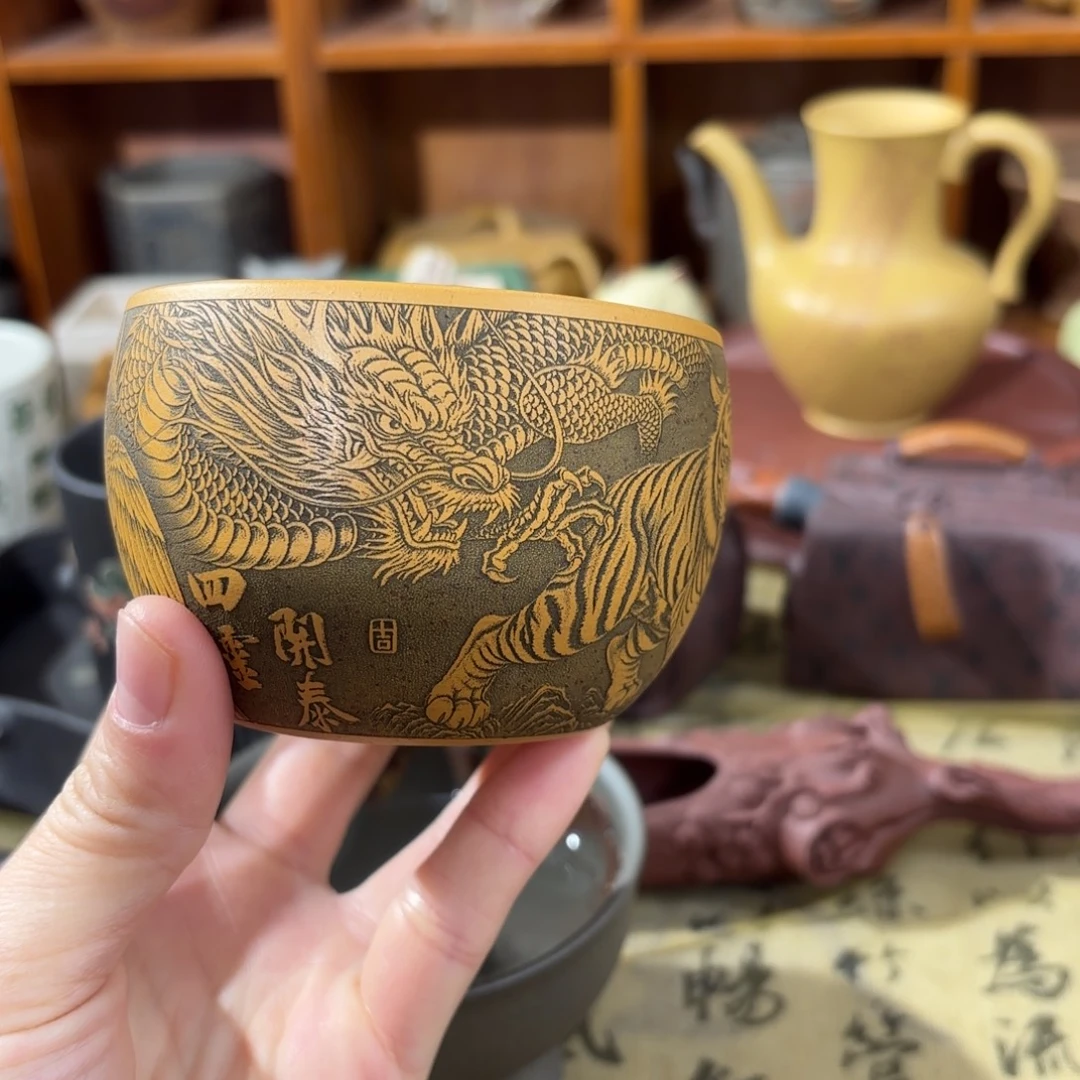 茶杯紫砂宜兴紫砂原矿茶器