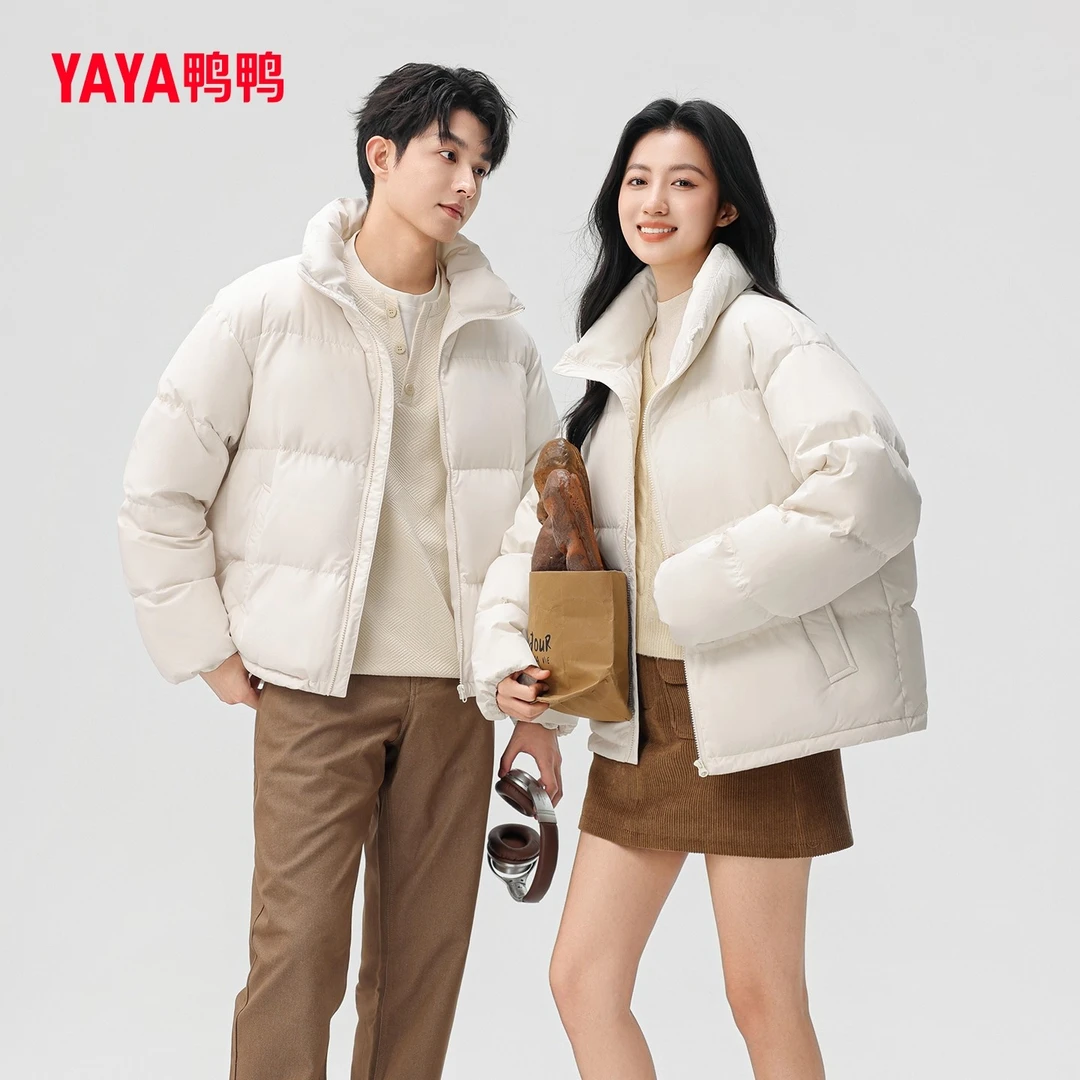 鸭鸭羽绒服男女同款2025秋冬新品时尚立领短款保暖百搭加厚外套