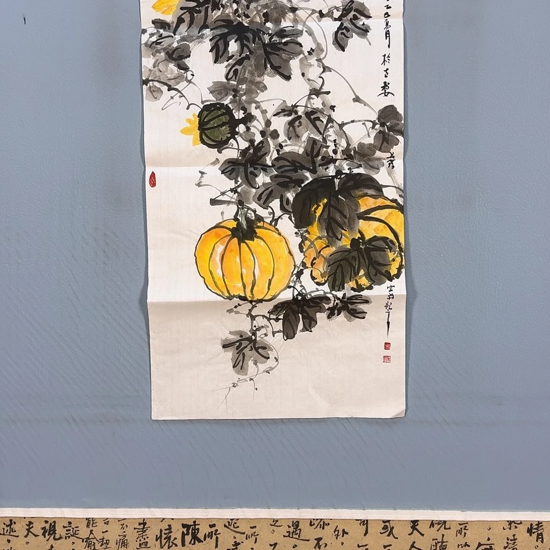 国画117 牡丹仙子