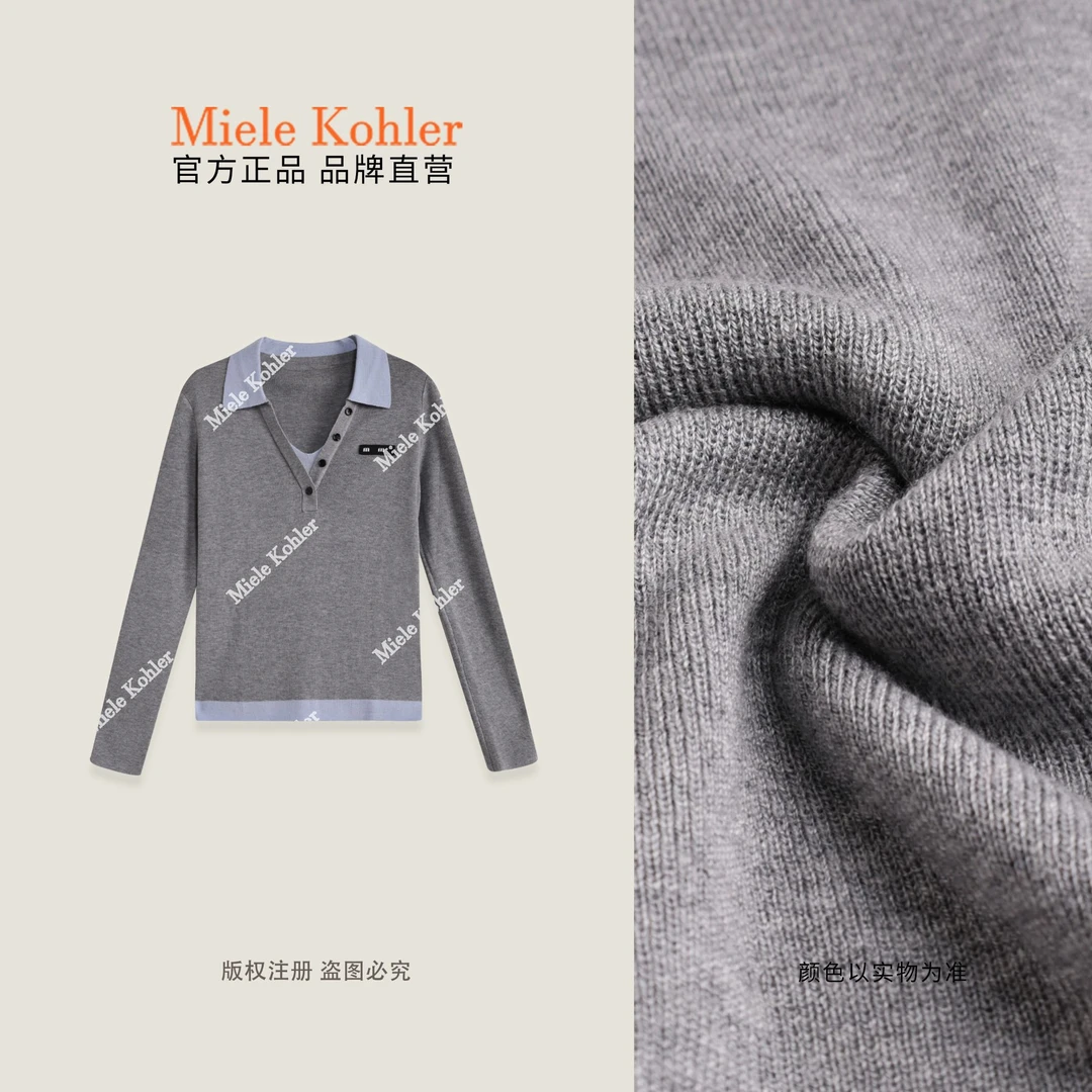 【秋日温柔】秋冬假两件撞色拼接针织衫女MKAQ3A207【澳门小源同款】