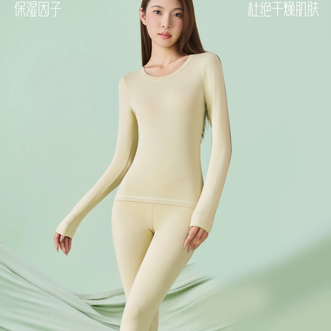长袖薄款保暖内衣套装W2582