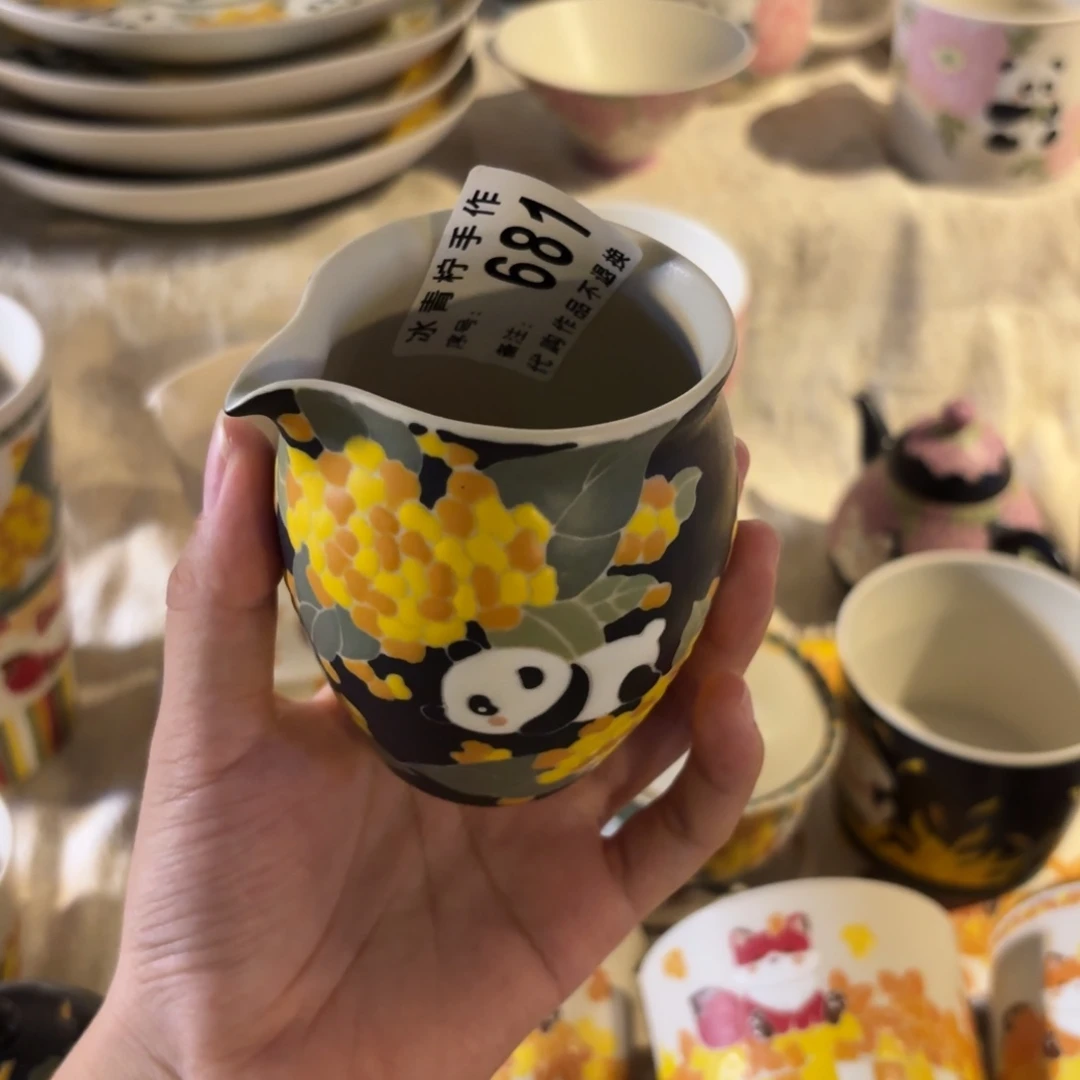 C***怡哈哈哈哈哈哈哈哈哈哈哈