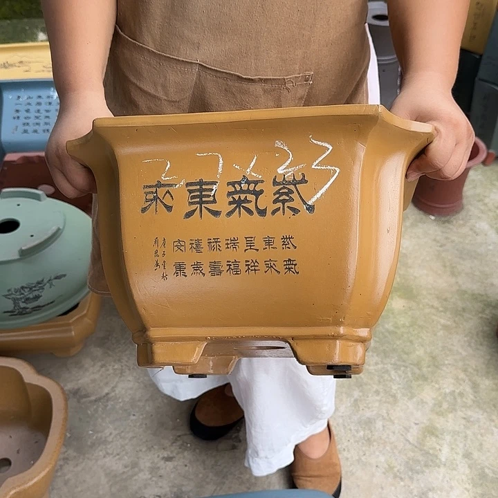 你也快回来吃饭哈