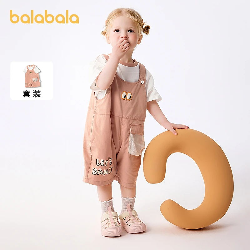 巴拉巴拉宝宝短袖套装男女童夏装洋气背带裤两件套2025新款时髦潮