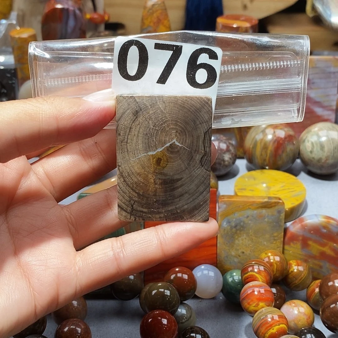 硅化玉天然北票硅化玉牌子未镶嵌