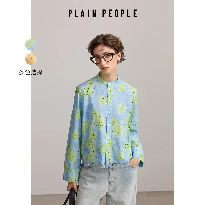 PLAIN PEOPLE法式度假印花蕾丝边中式立领衬衫上衣2025春新款
