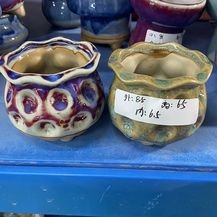 「满9.9米包邮发货2个