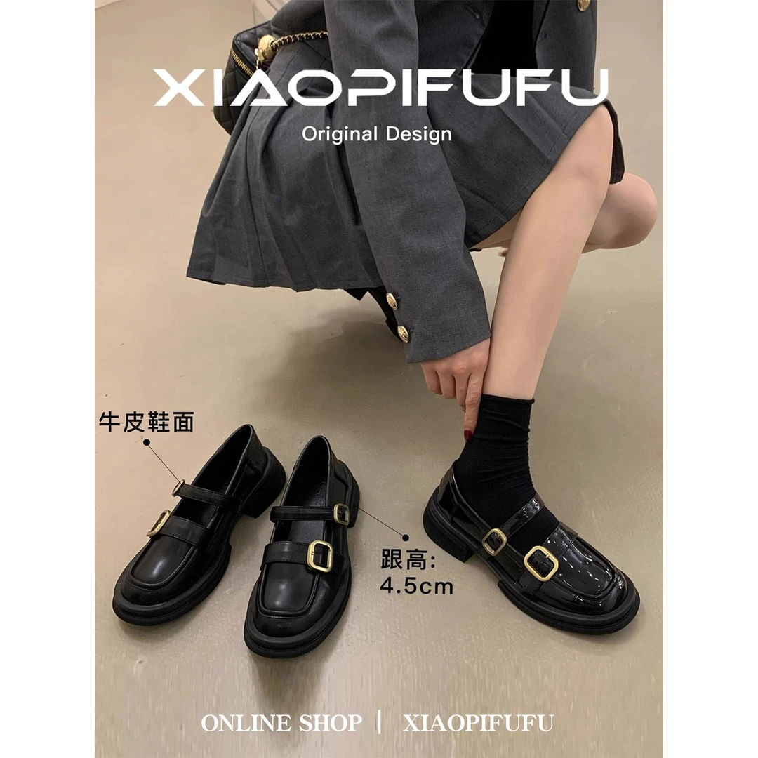 【CBMT旗舰店】CBMT潮牌设计感小众英伦黑色乐福小皮鞋2025秋季新