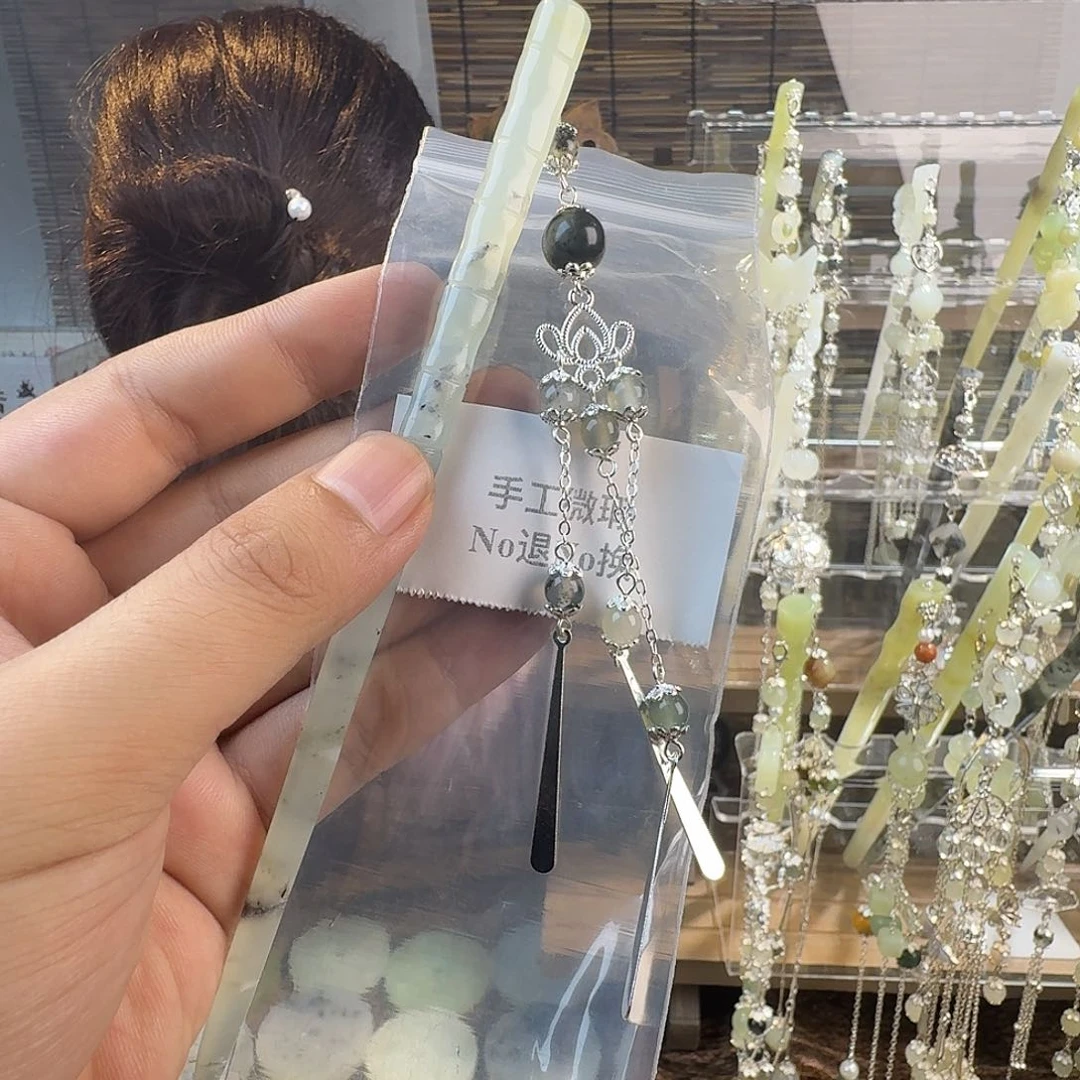 奇***姐蛇纹石玉合金发饰