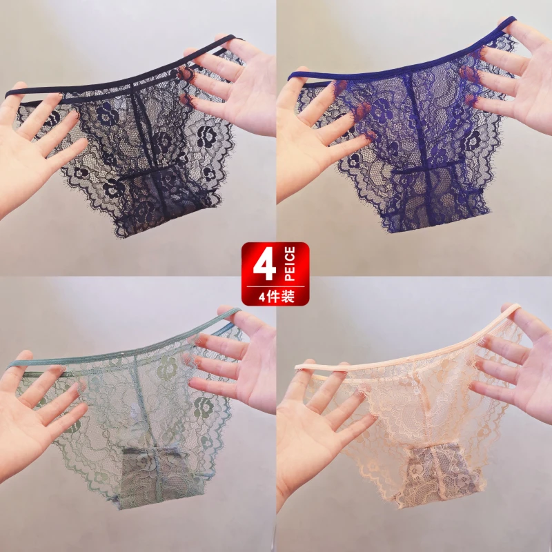 新品透气低腰棉裆火辣三角裤轻奢纯欲性感蕾丝内裤女镂空小野猫