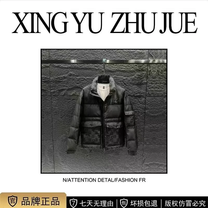 【专属定制】轻奢保暖连帽蜘蛛重工潮流宽松版休闲羽绒外套99006