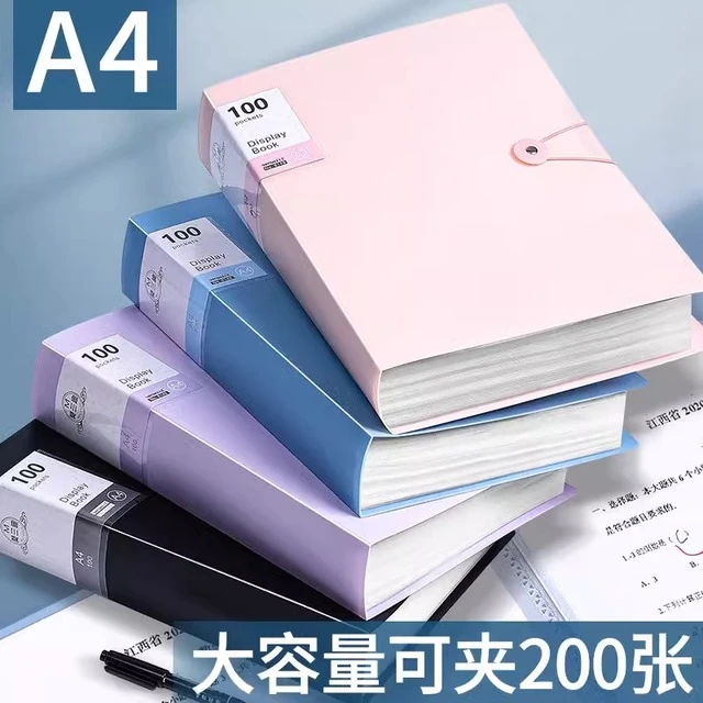 a4文件夹透明插页资料册学生用文具试卷收纳档案盒多功能办公用品